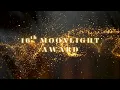 16th Moonlight Award 2025