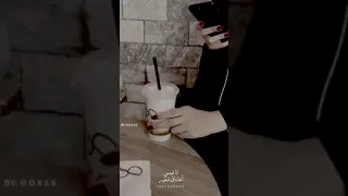 تعبت اقول مافيني وانا فيني وانا فيني 