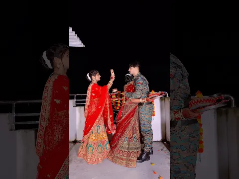 Sundar Goriya Sach Ho Singaar Mangat Hai |Bhag Chala Bhoujai #video #shorts