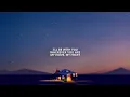 Myles Smith - My Home (lyrics)