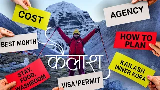 Kailash Mansarovar Yatra 2026 👣 Complete Q&A Guide❓Budget, Route, Best Time, etc.. | #kailashyatra