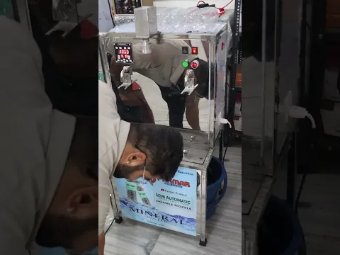 न्यू टेक्नोलॉजी की मिनरल वॉटर बॉटल फिलिंग मशीन | इंडिया की पहली पैर से चलने वाली Bottle Filling मशीन