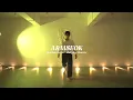 Cynthia Erivo - Defying Gravity (ft. Ariana Grande) | ARMSEOK Choreography | DNA Dance Studio