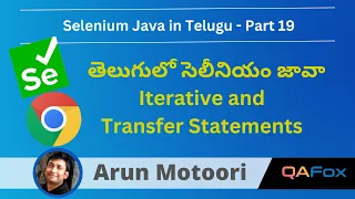 Core Java for Selenium in Telugu - Iterative and Transfer Statements