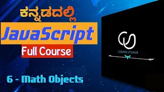 JavaScript Math Object JavaScript Full Course For Beginners Kannada Coding Utsava part 6
