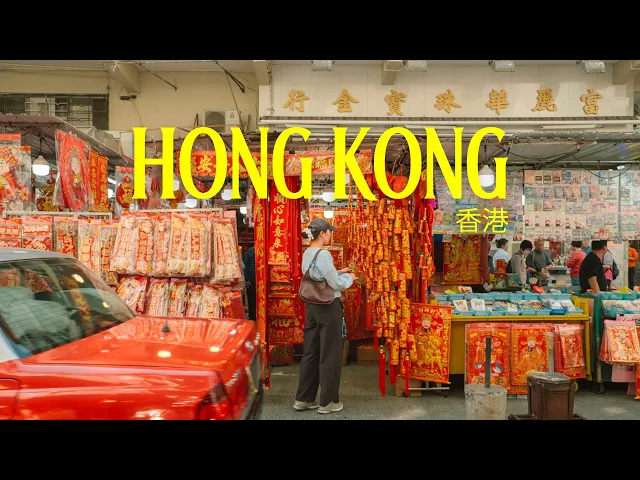 chinese new year in hong kong