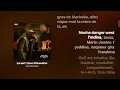 Niro – Qui sait? ft. ElGrandeToto (Lyrics) | Str8Lyrical