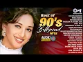 Download Lagu Best of 90's Bollywood Hits | Audio Jukebox | Hindi Romantic Songs | 90's Hindi Gaane | 90's Hits