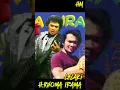 Download Lagu Lelaki - H.Rhoma Irama