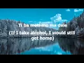 Download Lagu Great guy- Asake (Lyrics Translation Video)