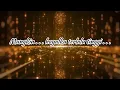 Download Lagu Sesuatu Dibalik Hujan - Stinky ( With Lyrics )