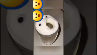 يما يما ــ شو هي 