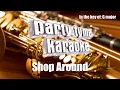 Smokey Robinson - Shop Around (Karaoke Version)