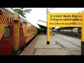Download Lagu Hubballi Jn | Train 16533 JU SBC Exp Entering To Hubballi Junction Station In Karnataka 