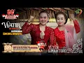 Download Lagu WATIR BLI DIKAWIN - KATRESNAN - EMONG DIWAYU | SEMARAK KEMERDEKAAN HUR RI KE-80 DESA TELUKAGUNG