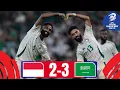 Download Lagu Saudi Arabia triumph in 5-goal THRILLER! | Indonesia - Saudi Arabia | Highlights #AsianQualifiers