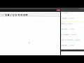 72 PyQT Text Editor Part 5