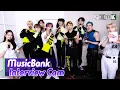 Download Lagu (ENG SUB)[MusicBank Interview Cam] 스트레이 키즈 (Stray Kids Interview)l @MusicBank KBS 220401