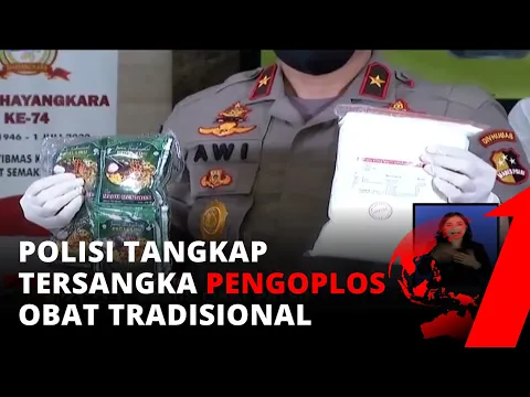 Polisi Tangkap Tersangka Pengoplos Obat Tradisional Dengan Bahan Berbahaya | tvOne