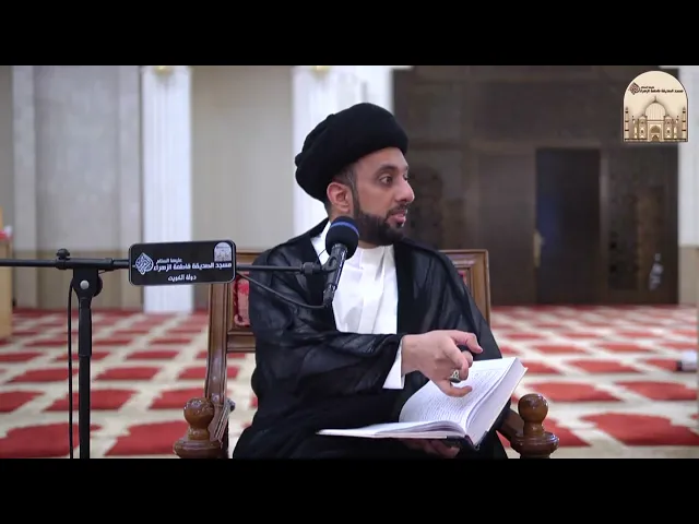 ⁣كامل الزيارات الله يأمر بحب الحسين عليه السلام - سماحة السيد موسى العلي