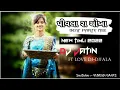 Download Lagu NEW TIMLI SONG 2022 || PIVLA RA CHOKHA || DJ JATIN FT. LOVE DJ , DJ JALA #vineshgavit #djjatin