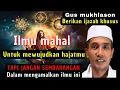 Download Lagu ✔️DENGAN ILMU INI KAMU BISA MEWUJUDKAN APAPUN✔️#gusmukhlasonrosyid #ngajitauhid #dzikir