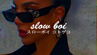 Download rihanna - needed me (slowed + reverb)【スローボイ コトゲコ】 MP3