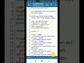 Guess word game python