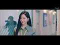 Gaho (가호) - Running | START UP OST Part. 5 (스타트업) MV (ENG/IND)