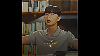 تقلد مدير أعمالها مسلسل ما خطب السكرتيرة كيم 