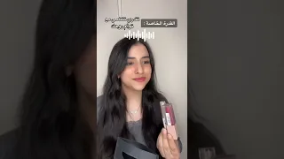 التواصل مع توأم روحك 