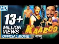 Download Lagu Kaaboo Hindi Full Length Movie || Faisal Khan, Rajat Bedi || Eagle Hindi Movies