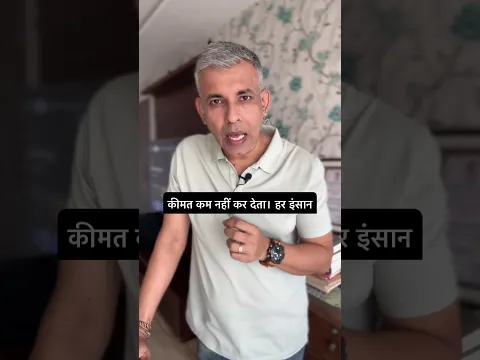 #ujjawaltrivedi