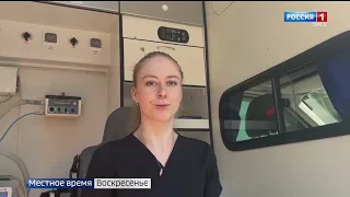 В Омске стали чаще замечать наркозависимых людей