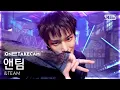 [단독샷캠4K] 앤팀 'Back to Life' 단독샷 별도녹화│\u0026TEAM ONE TAKE STAGE│@SBS Inkigayo 251102
