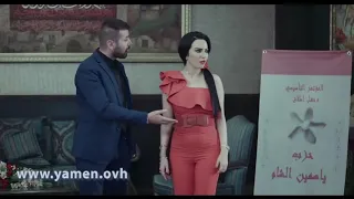 أحمر عاصي يضرب رام بالحفلة انا معلم عليك بامن الحجلي محمد الأحمد وصفاء 