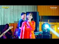 Download Lagu BRS MUSIK - SAYANG EVISTA LOKA - HAPPY PARTY LAPENDOS JUNIOR PEMUDA SIDOREKSO KALIWUNGU KUDUS