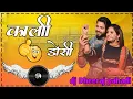 Lagu Kali Dori | Dj Song | New kumaoni \u0026 garhwali song 2025 | letest pahadi song 2025 