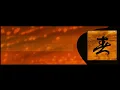 Download Lagu Azid Force - Far From E - 2025 Remaster