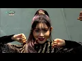 CHUNGHA - Gotta Go | 청하 - 벌써 12시 [Music Bank Come Back / 2019.01.04]