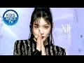CHUNGHA - Gotta Go