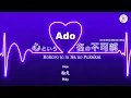 【VIETSUB/ENGSUB】Kokoro to Iu Na no Fukakai 心という名の不可解・Ado アド Mafumafu まふまふ・Cover | Braid Girl's World