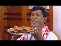 Download Lagu வடிவேலு மீன்குழம்பு காமெடி| Vadivelu Vetrivel Sakthivel Full Comedy | Vadivelu Meen Kuzhambu Comedy
