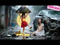 Download Lagu Bocah sakti selamatkan wanita di jalan, tak disangka itu mami CEO—sejak itu dimanjakan tanpa batas!