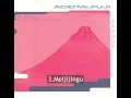 Download Lagu Susumu Yokota - Acid Mt. Fuji full album(1994)