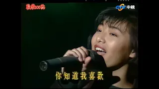 苏慧伦经典成名曲 追得过一切 棚内演唱版 