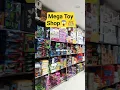 Mega Toy Shop