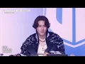[Universe League] INTRO + One and Only (ENG Sub)