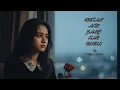 Download Lagu Bukan Aku Yang Kau Cinta