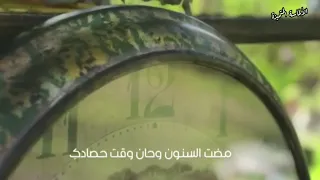 انشودة خفق الفؤاد  دندنها